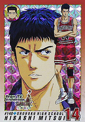 Otaku Gallery / Anime e Manga / Slam Dunk / Card / Tipo 2 / 2_140.jpg